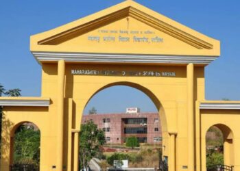 Maharashtra University of Health Sciences 2021 exam started today