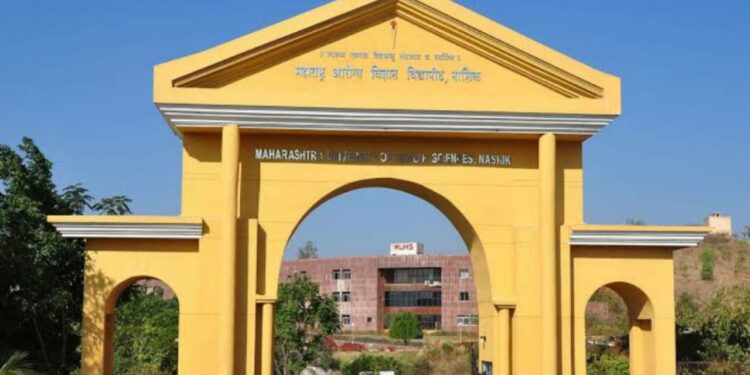 Maharashtra University of Health Sciences 2021 exam started today