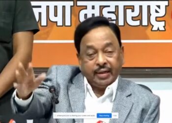 Narayan Rane press conference