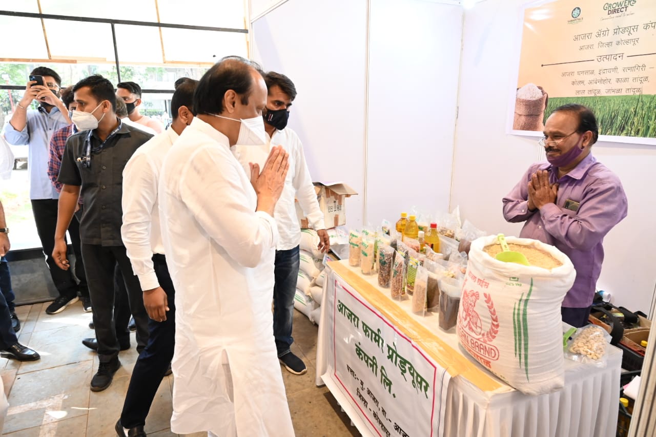 Ajit Pawar Inaugurated Rice Festival in Mumbai