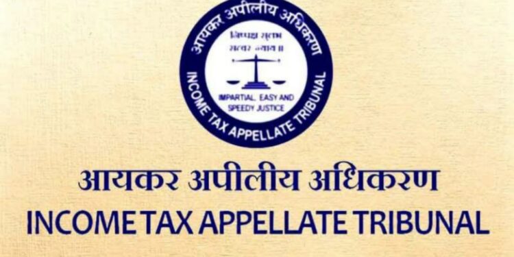 Income Tax Appellate Tribunal