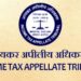 Income Tax Appellate Tribunal