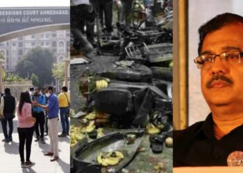 Adv Ujjwal nikam alert on Ahmedabad bomb blast death punishment