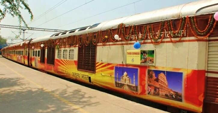 Bharat Darshan Train