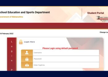 Students portal
