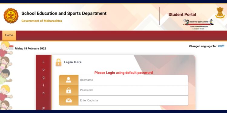 Students portal
