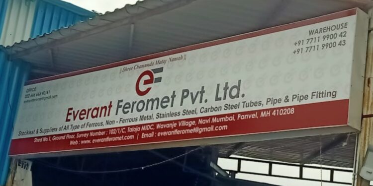 Everant Foremat Pvt Ltd