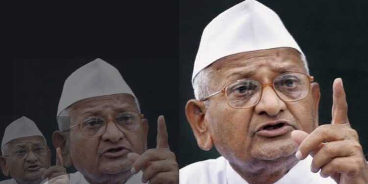 ANNA HAZARE