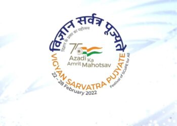 sathye college organised Vigyan sarvatra Pujyate programme