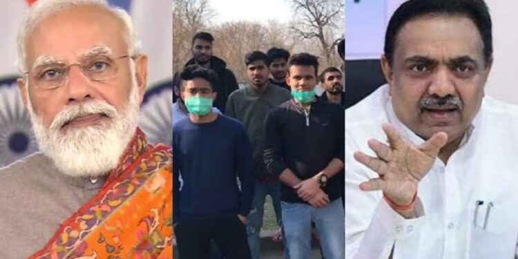 Jayant Patil Narendra modi Ukraine Students