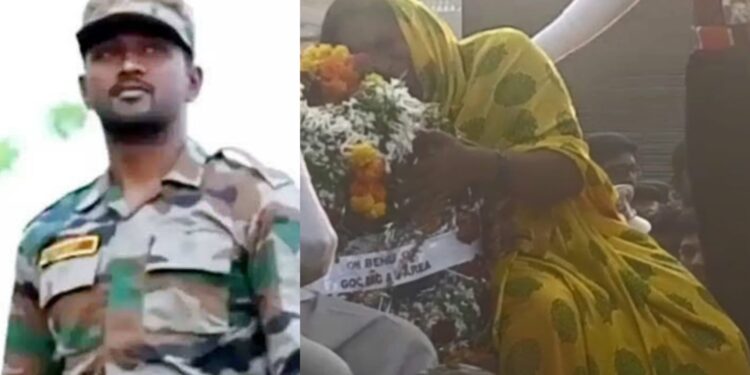 Romit Chavan Passes Away at age of 23