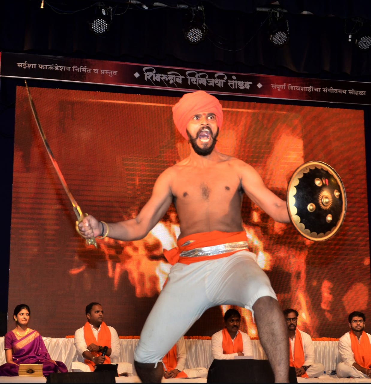 Padmashree Rao hosting the Sangeet Shivswarajya Show.jpg