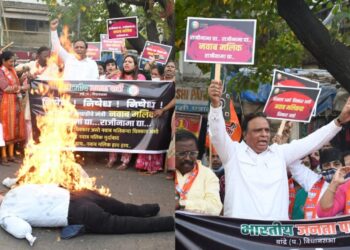 नवाब मलिक यांच्या राजीनाम्याची मागणी करीत भाजपाचे आंदोलन