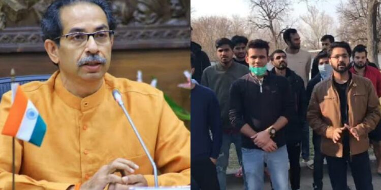 CM AND MAHARASHTRA STUDENTS STUCK IN UKRAINE