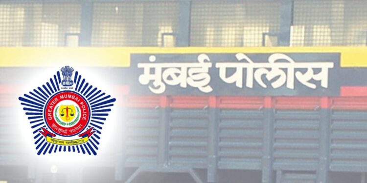 mumbai police