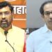keshav upadhye and uddhav thackeray