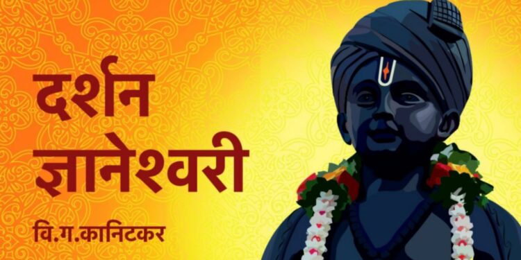 Storytel marathi marathi bhasha gaurav din song