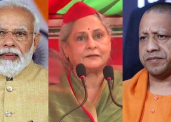 Jaya Bacchan Yogi And modi