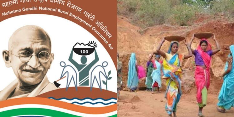BJP ruled states neglect to appoint LokPaal for MGNREGA