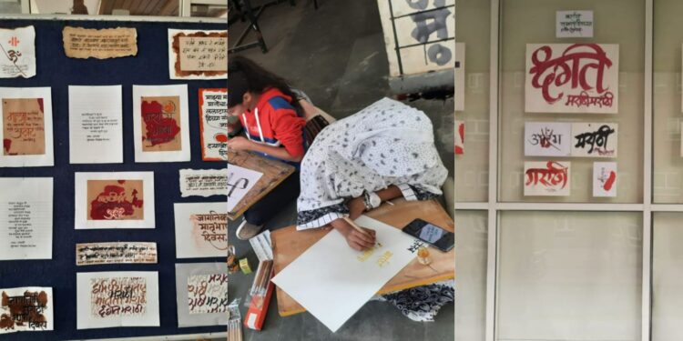 Calligraphy Workshop in MET on occassion of marathi language day