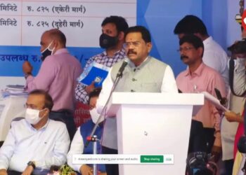 #चांगलीबातमी #GoodNews बेलापूर जेट्टी, वॉटर टॅक्सीचे उद्घाटन Belapur Jetty, Water Taxy inauguration