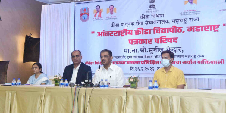 Undergraduate and postgraduate activities in International Sports University