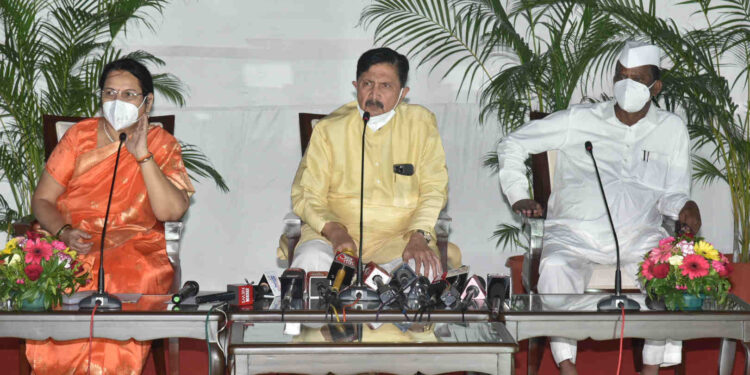 विधानभवन पत्रकार परिषद 2