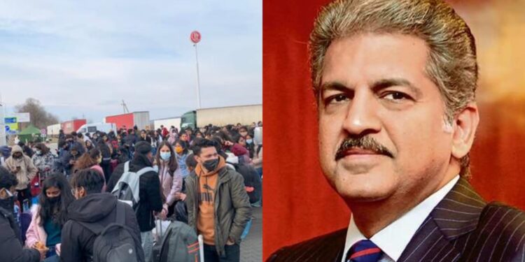 Anand Mahindra