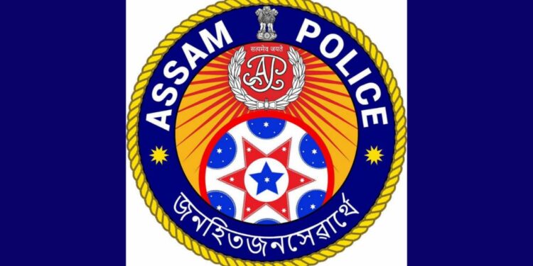 Assam Police