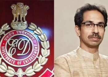 Ed Uddhav Thackeray 22-3-22