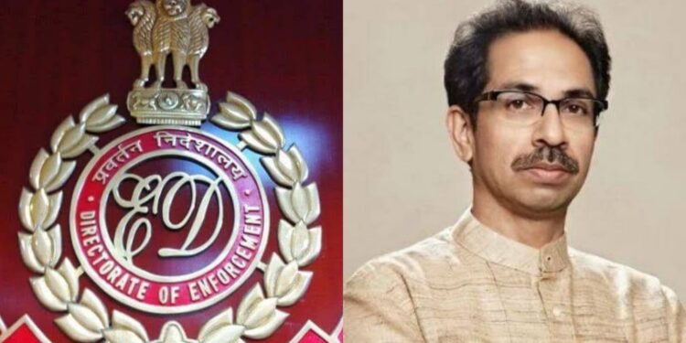 Ed Uddhav Thackeray 22-3-22