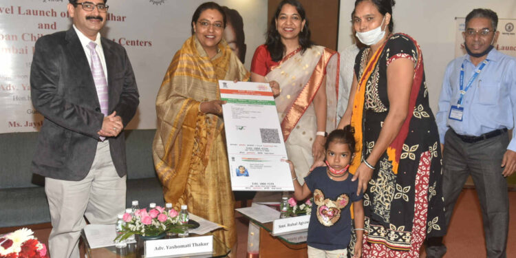 Hon’ble Minister Smt Yashomati Thakur Mam UID for Children at World Trade Center 2