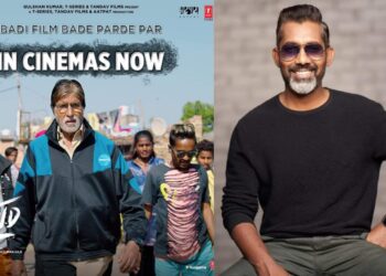 Nagraj Manjule Jhund