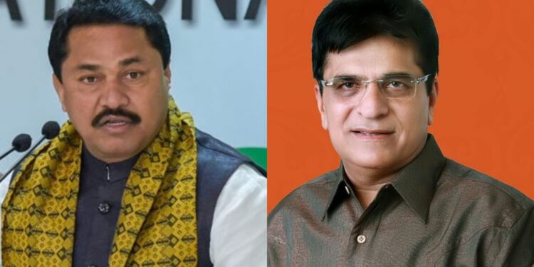 Nana Patole vs somaiya