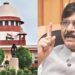 Sanjay Raut vs SC