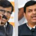 Sanjay Raut vs fadanvis