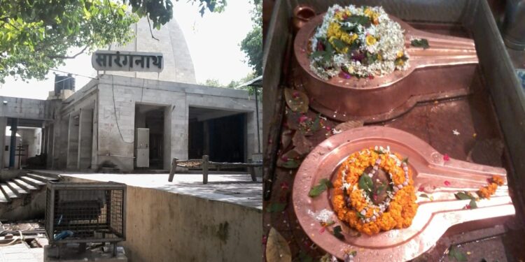 Sarangnath Temple