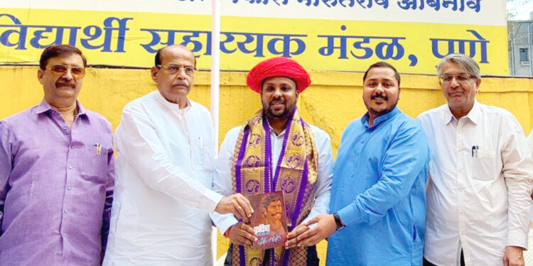 Satkar - Kapote, Joshi, Abnave, Pushkar, Khore (1)