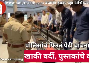 Box library of policers