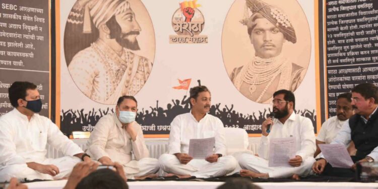 Maharashtra Govt Decision regarding maratha reservation