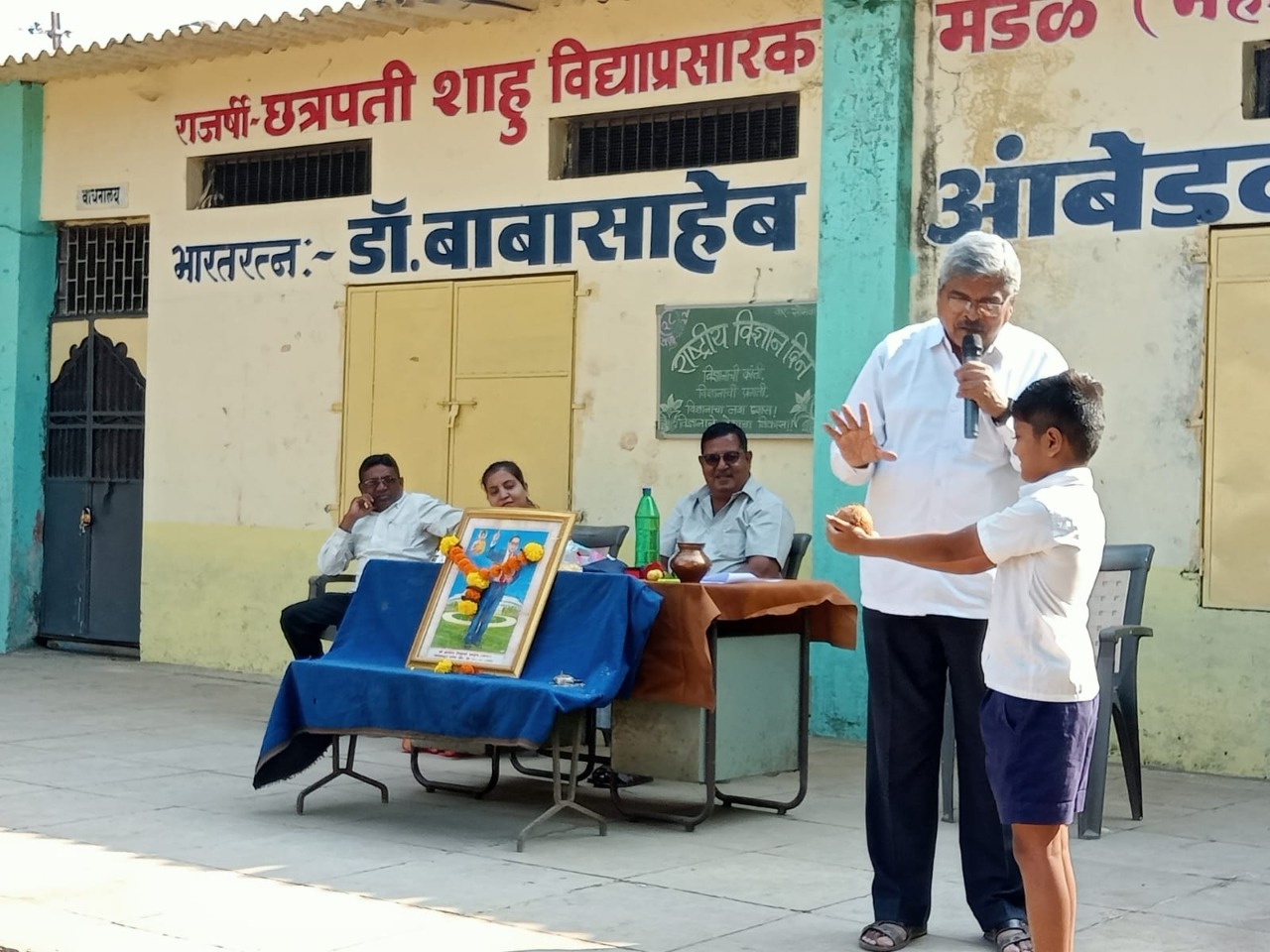 National Science Day program in Ulhasnagar at Matoshri Ramabai Ambedkar School