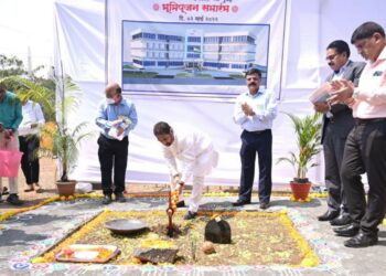 Mahatrasnport new building