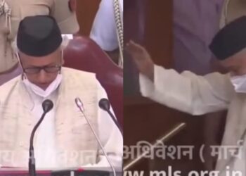 governer bhagat singh koshyari m