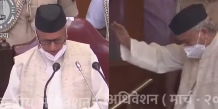 governer bhagat singh koshyari m