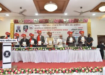 Chhagan Bhujbal and Diliprao Bhosale released the book Encroachment Act and Remedies