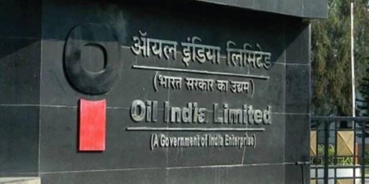 Oil India Limited
