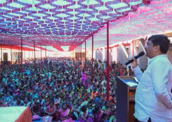 Womens Meet by Jijau Educational Social Organization