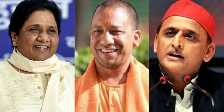 Mayawati Yogi adityanath Akhilesh yadav