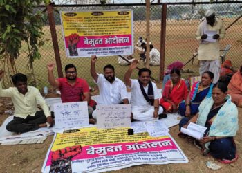 Ambedkarite organization agitation started at Azad Maidan Mumbai