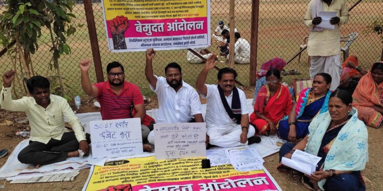 Ambedkarite organization agitation started at Azad Maidan Mumbai
